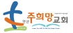 상단로고
