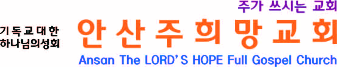 하단로고