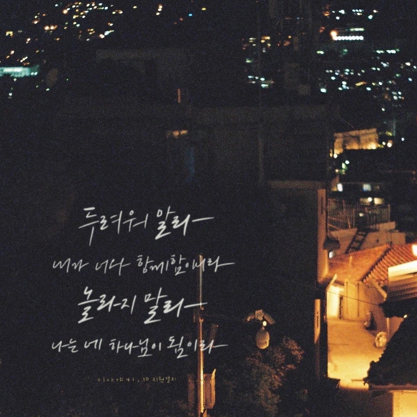 홈페이지