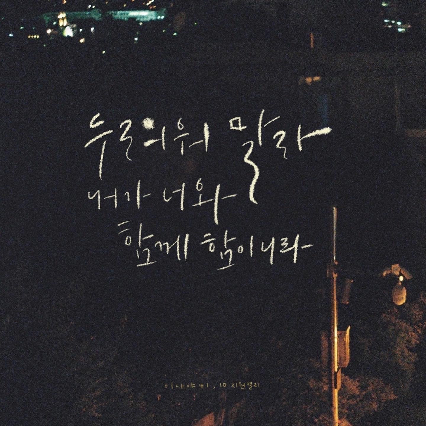 홈페이지