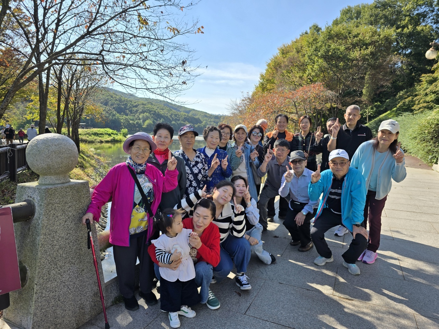 홈페이지