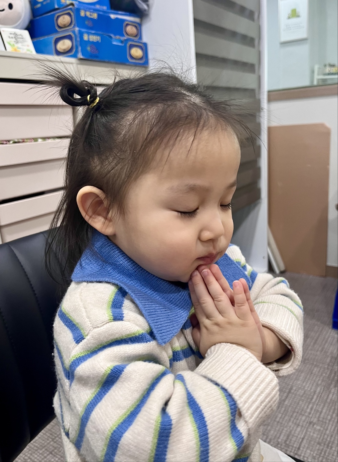 홈페이지